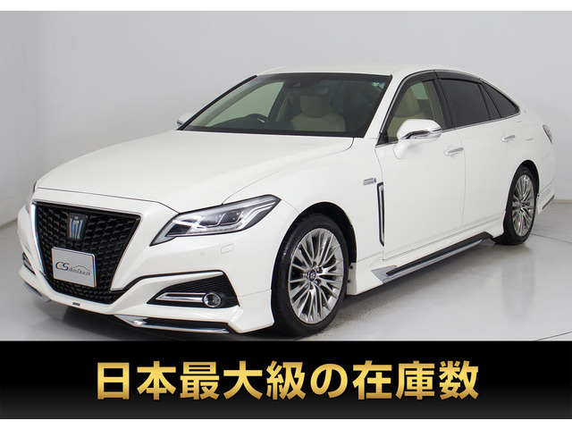 クラウン ハイブリッド 2.5 G モデリスタエアロ BSM セーフティPKG 禁煙
