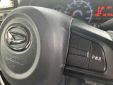 お客様のお乗り換えのお手伝いをお任せください お客様のご状況に合わせたカーライフのご提案に自信があります