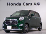 キャストスタイルG SA3の緑色走行距離4.5万キロが入庫しました。