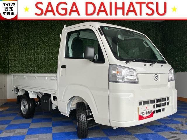 ハイゼットトラック スタンダード 3方開 4WD