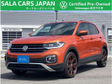 T-Cross TSI 1st Plus Orange Package(エナジェティックオレンジメタリック)