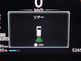 障害物を感知し知らせてくれるので安心です♪