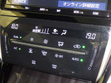 左右独立温度コントロールフルオートエアコンです。運転席、助手席それぞれで独立して温度設定ができます。冷え性の方が乗っても安心ですね♪
