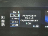 先進の安全装備ついてます。詳しい装備内容、仕様等につきましてはスタッフにお問合せ下さい。
