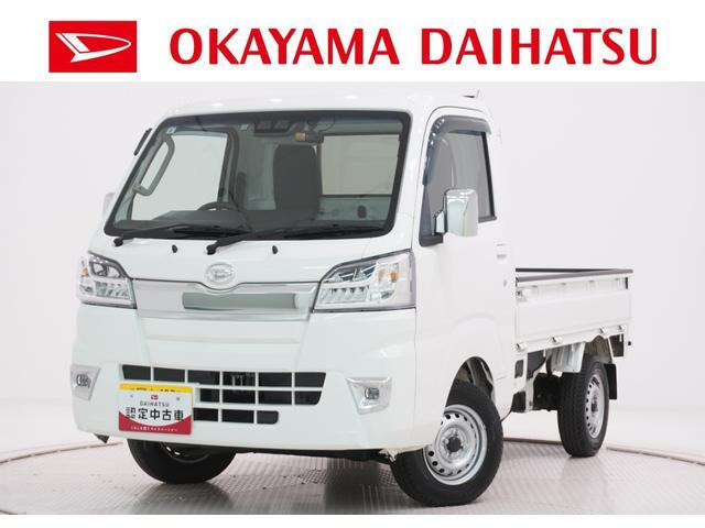 ハイゼットトラック エクストラ SAIIIt 4WD 3方開