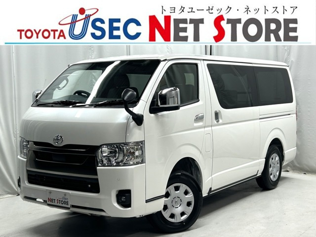 トヨタ ハイエースバン 