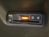 いまや快適なカーライフに欠かせないETCが付いています。
