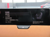 こちらのお車のご契約にはご来店での現車確認を必須条件とさせていただきます。