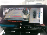 バックガイドモニターで、後方を確認しながら安心して駐車することができます。運転初心者も熟練者も必須の機能ですよ!