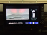 バックでの車庫入れも安心です! リアカメラが付いているバックモニター付のナビを装備しております。バンパーにはソナーもついており距離感も画面から確認できます。