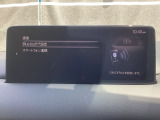 Apple Carplay・Android Auto対応!マツダ コネクト(コマンダーコントロール)でスマートフォンを操作して、通話、音楽を聴いたり、マップで目的地を調べることができます。