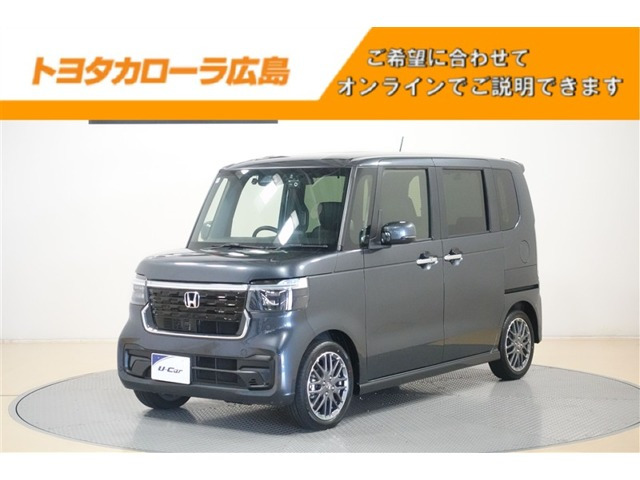 N-BOXカスタム ターボ 