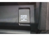シガーソケットが付いているので、車から電源を取ることが出来ます!