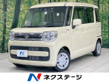 全周囲カメラ 純正8型ナビ 両側電動ドア 衝突軽減 禁煙車 ETC
