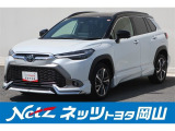 岡山県、広島県、鳥取県、兵庫県、香川県、にお住まいで現車をご確認いただける方への販売に限らせていただきます。