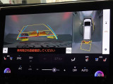 バックガイドモニターを装備しています、車庫入れもラクラクです。パノラミックビューモニターを搭載しています、上からの画像も表示されます。