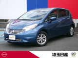 弊社下取りワンオーナー車です。お気軽にお問い合わせ下さい!TEL04ー2941-6411 U-CARS所沢