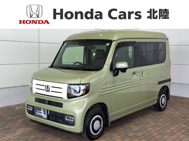 ホンダ N-VAN 
