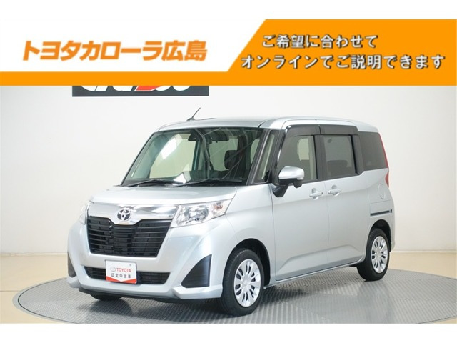 ルーミー 1.0 G S 