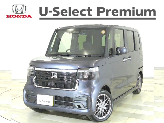 ホンダ N-BOXカスタム 