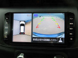 アラウンドビューモニター装備バック駐車も安心