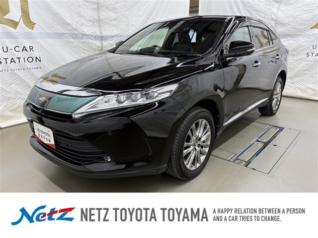 ハリアー 2.0 プログレス 