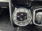 【 オートエアコン 】車内温度を感知して自動で温度調整をしてくれるのでいつでも快適な車内空間を創り上げます!
