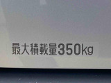 お客様から下取仕入れをする際には、1台づつ査定を行ってお車の状態をチェックしております。自社でメンテナンスの履歴がしっかりしている車両もたくさん入荷しています。