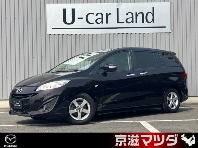 プレマシー 2.0 20S スカイアクティブ Lパッケージ 