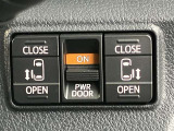 当社の車は納車前にしっかり点検・整備してお届けになります。全国5,000箇所対応のトヨタロングラン保証付!