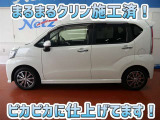車両検査証明書・ロングラン保証・まるまるクリン施工済でワンランク違う中古車