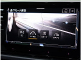 VW純正インフォティメントシステム「DiscoverPro」大変使いやすいタッチパネル型ナビゲーションでETC2.0とバックカメラが付いています。