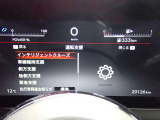 欲しい愛車がきっと見つかる!皆様のご来店を、心よりお待ちいたしております!
