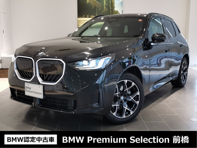 X3 20d xドライブ Mスポーツ ディーゼル 4WD 