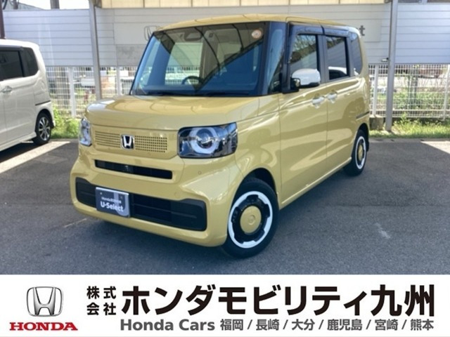 N-BOX ファッションスタイル モノトーン 