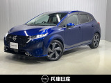 日産 ノートオーラ