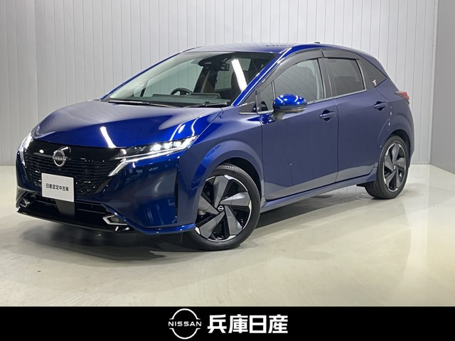 ノートオーラ 1.2 G レザーエディション 