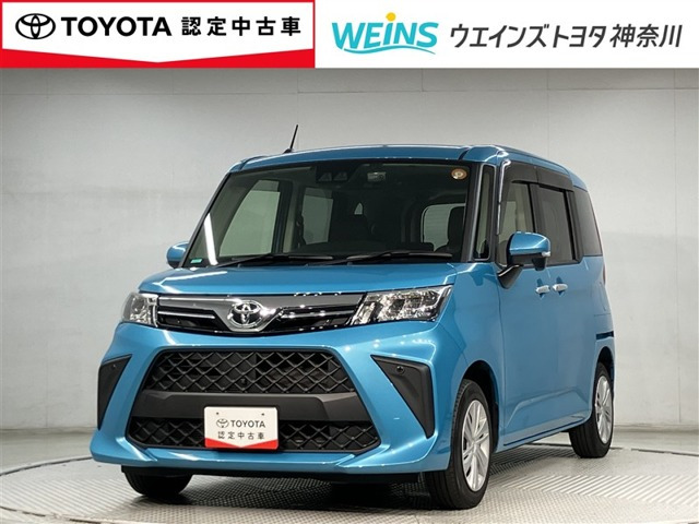 ルーミー 1.0 G 