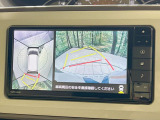 【パノラマモニター】専用のカメラにより、上から見下ろしたような視点で360度クルマの周囲を確認することができます☆死角部分も確認しやすく、狭い場所での切り返しや駐車もスムーズに行えます。