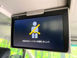 【フリップダウンモニター】大画面モニターで後席でもエンタメをお楽しみいただけます。小さなお子様にも大人気の装備です♪