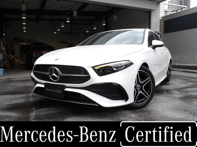 Aクラス A180 アーバン スターズ 