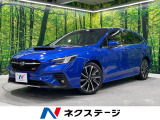 4WD 11.6インチナビ 禁煙車 アイサイトXテクノロジー