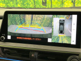 【パノラミックビューモニター】専用のカメラにより、上から見下ろしたような視点で360度クルマの周囲を確認することができます☆死角部分も確認しやすく、狭い場所での切り返しや駐車もスムーズに行えます。