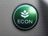 ★ECONスイッチ★ スイッチをONにすると、エンジンやエアコンなどクルマ全体の動きを低燃費モードに!燃費をよくするようクルマが頑張ります☆