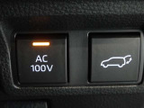 非常時やキャンプなどに役立つAC100Vコンセント付きです。