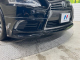 LS 460L エグゼクティブパッケージ 