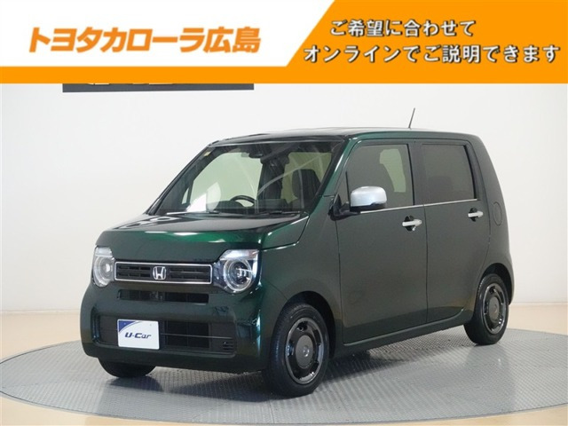 N-WGN L スタイルプラス ビター 