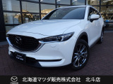 マツダ CX-8