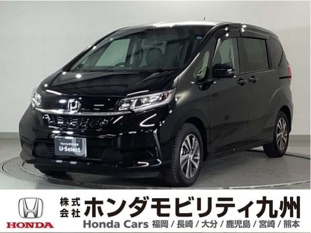フリード+ 1.5 ハイブリッド G 