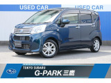 東京スバル認定U-CAR!人気のスバルの軽 ステラ!純正ドライブレコーダー バックカメラ ETC プッシュスタート